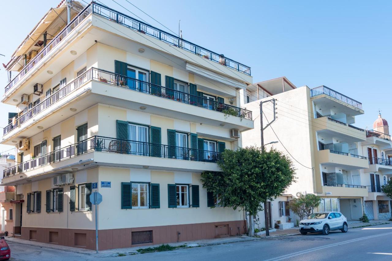 Katerina Appartement